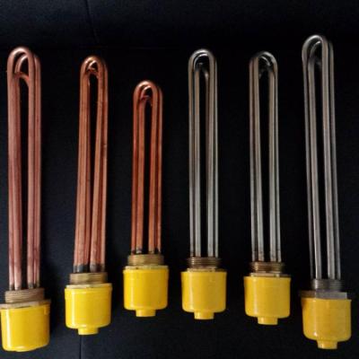 China water heater /immersion heater WZLC-TB020 for sale