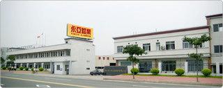 Verified China supplier - Foshan Sanshui Yongya Aluminum Produce Co., Ltd.