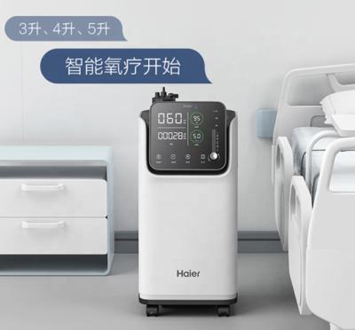 China Haier brand medical use 5L oxygen concentrator oxygen making machine with 93% high concentraction ZY-5KW for sale