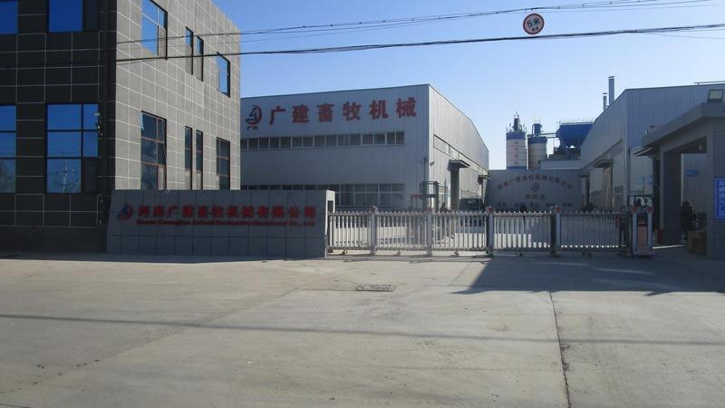 Verified China supplier - Henan Guangjian Animal Husbandry Machinery Co., Ltd.