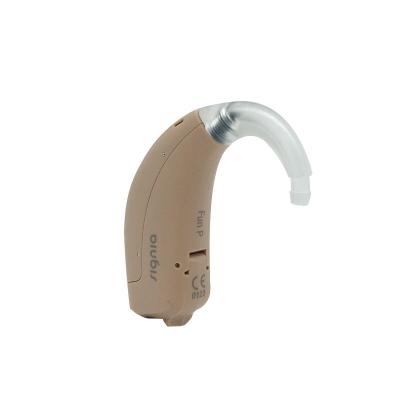 China Siemens Signia 6 Channels FUN P Digital Hearing Aid Upgrade To Touch Lotus 12P- Beige Color FUN P for sale