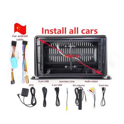 China Car dvd plastic car dvd jia monitor frame AI car radio fascia steerio fascia visual radio audio dvd panel universal truck dashboard frame 9inch for sale