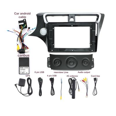 China mp3 Android car radio fascia frame AI jia kit car stereo multimedia panel audio facial radio DVD player head unit for ZHONGHUA 2015 V3 10INCH for sale