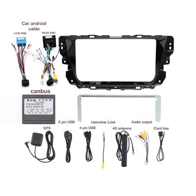 China Car radio frame AI jia dvd plastic panel interface visual photo for dash din stereo trim Android car FOR ROVER 2017 MG GS 9INCH for sale