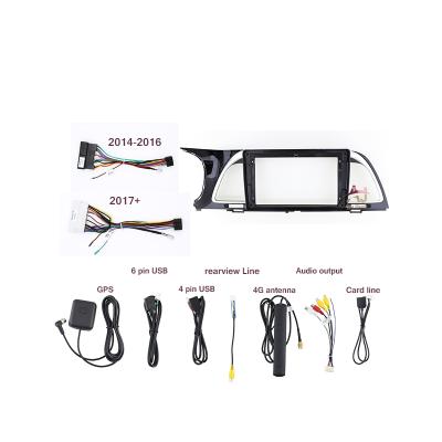 China 2014 Kia ​​K4 9INCH car stereo kit car radio frame 2014 frame AI faceplate mp3 Android DVD player audio facial stereo radio panel unit panel AI jia for sale