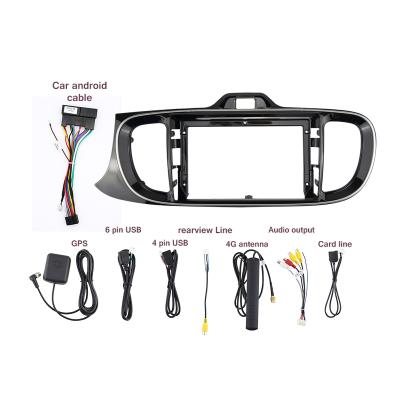 China Car radio frame AI jia car wire harness head unit installation multimedia navigation radio dash panel visual view for Kia Pegas 2017 9INCH for sale