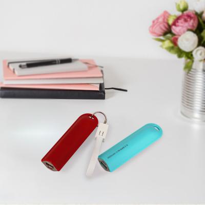 China 2021 New Small Slim Portable Mini Finger Power Bank 2000/2200/2600mAh Main Chain Charger Power Bank for sale