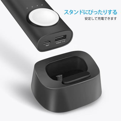 China New Portable Wireless Watch Charger ABS+PC Key Chain 5000mAh Wireless Charger for sale