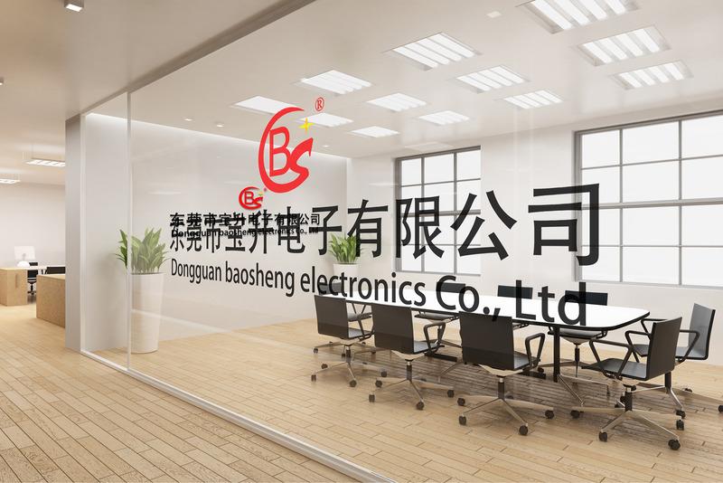 Verified China supplier - Dongguan Baosheng Electronics Co., Ltd.