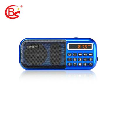 China Plastic Built-in Speaker Mini Fm Radio LCD Digital Display Rechargeable ABS Digital Display FM Radio for sale