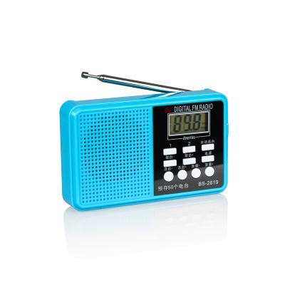 China Portable Digital Display FM Digital Radio BS AM FM Radio With Great Reception , Radio AC Battery Operated Outlet Powered Radios With Hand Held Earpiece for sale