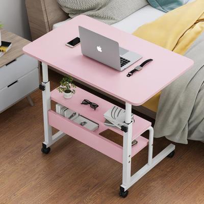 China Hospital Bed Computer (Height) Adjustable Mobile Trolley Over Bed Laptop Desk With Wheels Nursing Table For Eating On Bed for sale