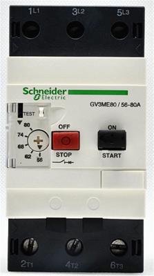 China Easily Integrated Motor Control Circuit Breaker With Multiple Configurations for sale