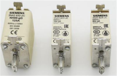 China  3NA Series Electrical Safety Fuses For Cable 3NA3801 LV HRC Link for sale