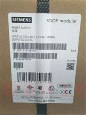 China  Switching Power Supply / Two Phase Three Phase Switching Power Supply Unit for sale