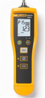 China Portable Vibration Digital Clamp Meter Multimeter Innovative Sensor Design for sale