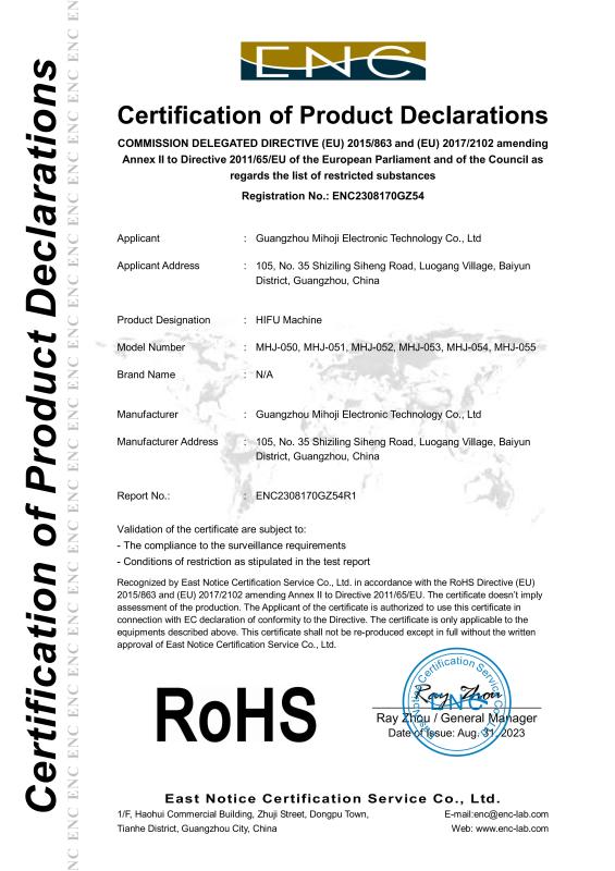 ROHS - Guangzhou Mihoji Electronic Technology Co., Ltd.