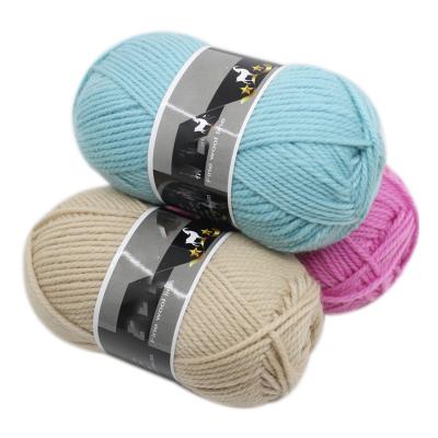 China Super Bulky Merino Wool Yarn Anti-pilling Blanket Chat Bulky Wool For Crochet Knit DIY Craft Bulky Weight Yarn for sale