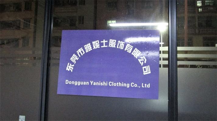 Verified China supplier - Dongguan Yanishi Clothing Co., Ltd.