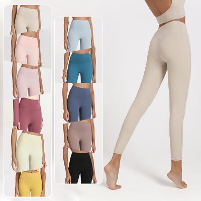 China Anti-Static Seamless Tummy Control Sports Pants Women High Stretchy Waist Sports Pants Lift Up Women Gym Fitness Gaiters Running Gaiters for sale