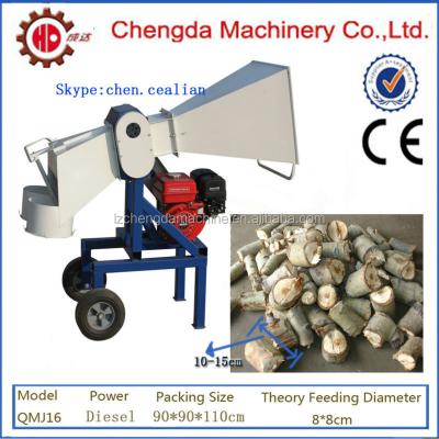 Cina Wood Chips Making PTO Driven By Tractor Wood Chipper Wood Cutting Machine in vendita