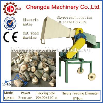 China Tractor Driven Cutting Wood Chipper Wood Cutting Machine PTO Wood Cutter Te koop