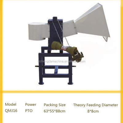 중국 Wood Chips Making PTO Wood Chipper Wood Chipper Wood Cutter Driven By Tractor 판매용