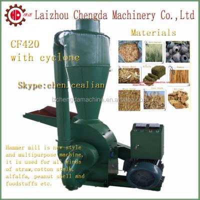 中国 new design CF420 cyclone for hammer mill and wood crusher CF420C 販売のため