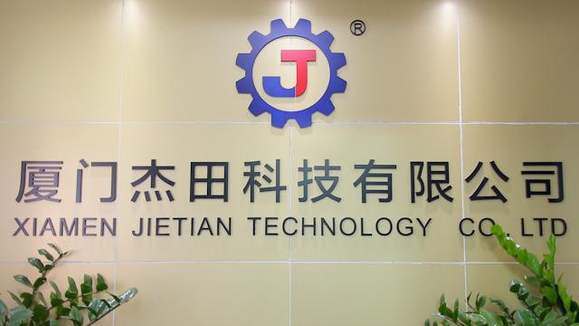 Verified China supplier - Xiamen Jietian Technology Co., Ltd.