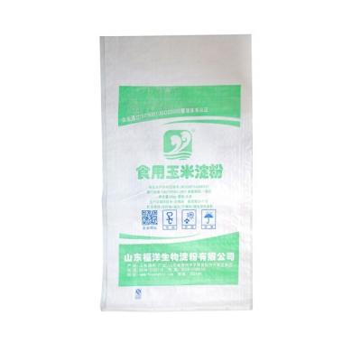 China 20lbs moisture proof BOPP laminated pp woven charcoal packing bags 5kg with punch handle empty plastic bag for sale