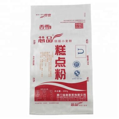 China 50kg moisture proof white color pp woven bag for grain flour wheat rice corn for sale