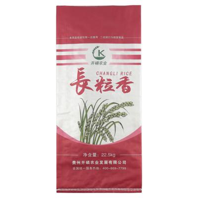 China New Recyclable Packing PP Woven Bag Rice Corn Grain Seed 20kg 50kg 25kg PP Woven Bags for sale