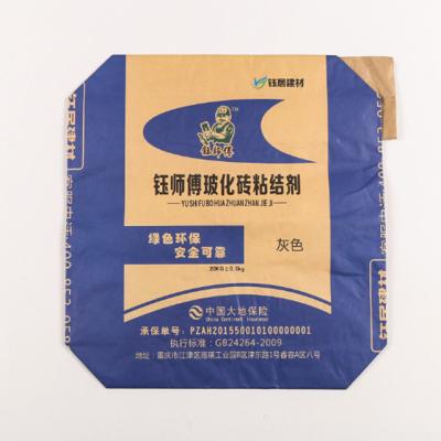 China Safety Kraft Block Bottom Valve Port Bag For Packing Concrete Chemical Cement Fertilizer 25kg 20kg for sale