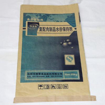 China Securities Market Kraft Paper Bag For Packing Cement 50kg for sale