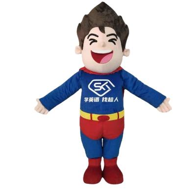 China Custom Head Mascot / Custom Mascot Costume China Adult for sale