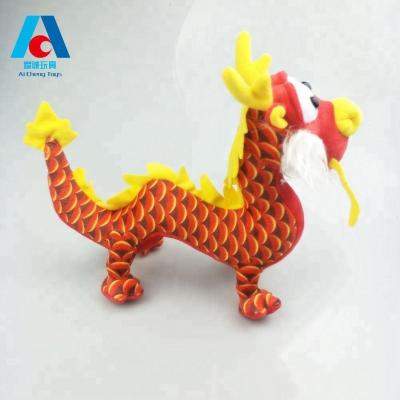 China Plush Toy 25cm Length Plush Dragon Toys Red Chinese Dragon Soft Toys for sale