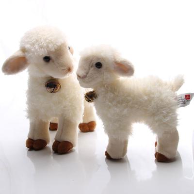 China Factory Custom High Quality Soft Plush Stuffed Lamb Sheep Plush Toy 20cm Small for sale