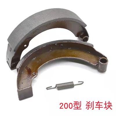 China Fe China Supplier Golden Free Sample The Brake Scale for sale