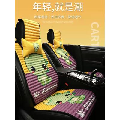 China New Hot-selling China-chic car cushion cartoon car cushion four season general health buckwheat waist car cushion cover canvas small non- for sale