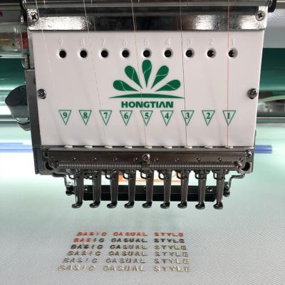 China Factory Hongtian 24 Heads Embroidery Machine With Large Sewing Area for sale