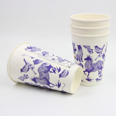 China Custom Logo Printed Disposable Coffee Single Disposable Wallpaper Cups With Lids for sale