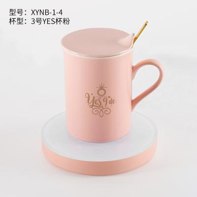 Κίνα PORTABLE Coffee Mugs and Cups Heater Customized Mothers Day Heated High Quality Mug Heater προς πώληση