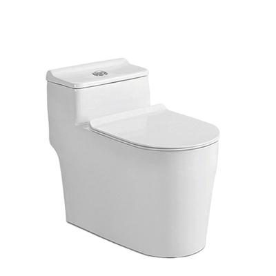 China Double-Flow Siphonic Two Holes Flush Ceramic Wc Small Size Sanitary Ware Bathroom One-Piece Toilet Chaozhou City for sale