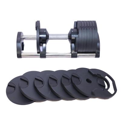 China New Design Universal 2 Kg Increments Adjustable Weights For Strength Training 32 Kg Adjustable Dumbbell for sale