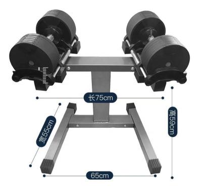 China Cheap Shipping Rising 40KG Commercial Gym Fitness Star Cast Iron Adjustable Dumbbell for sale