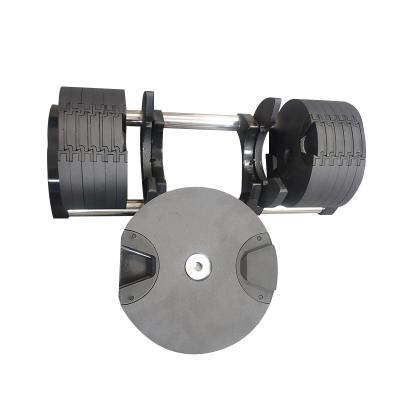 China Wholesale Fitness Adjustable Second Generation Household Weight Dumbbell 32kg Quick Adjusting Dumbbell for sale