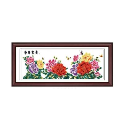 China Peony Modern Peony Chinese Style Painting Chinese Style Painting Peony Decorative Decorativos for sale