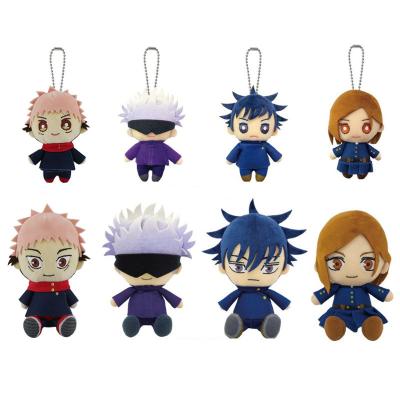 China Plush Soft Stuffed Toys Custom Toy Plush Toys Jujutsu Kaisen Kimono Jiu-Jitsu 5 Styles Plush Toy Set for sale