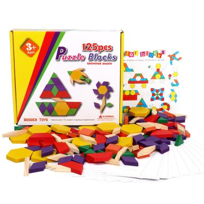 China Eco-friendly Material Wooden Montessori Toys 2021 NEW Wooden Jigsaw Puzzle Toys 125PCS Wholesale for sale