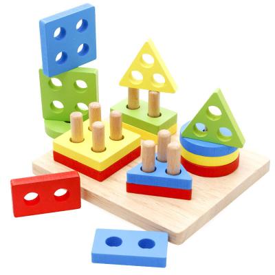 China Gift Wooden Four - Blocks Intelligence Board Block Geometric Toys Column Set for sale